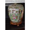 Image 2 : Hand painted Ginger jar style table lamp with wooden base and shade