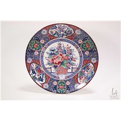 Japanese 12 1/2  floral plate