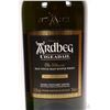 Image 2 : Ardbeg Uigeadail "The Ultimate" Islay single malt Scotch whisky in 70cl bottle . Note: No Shipping. 