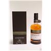 Image 1 : Longmorn 16 yr single malt Scotch whisky in 750ml bottle and flip up cardboard case. Note: No Shippi