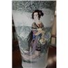 Image 2 : Oriental vase depicting Geisha 18" in height