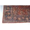 Image 1 : ROOMSIZE SAROUK CARPET 8'7" X 11'10" ci
