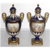 Image 1 : PAIR OF SEVRES STYLE URNS with figural 