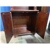 Image 2 : 2 PIECE CABINET