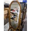 Image 2 : FLOOR MIRROR