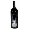 Image 1 : 2012 Silver Oak Napa Cabernet Sauvignon (1.5 liter)