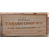 Image 1 : 2015 Tour Saint Christophe Bordeaux (12 bottles)
