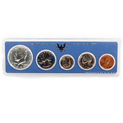 1967 United States mint set
