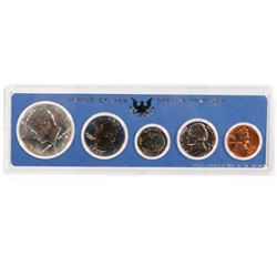 1967 United States mint set