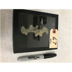 Mayan Flint Eccentric