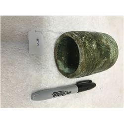 Large Chinese Jade Bracelet