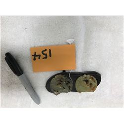 Jade Fragments from China