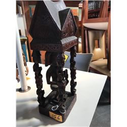 Large Indonesian Carving