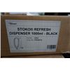 Image 2 : BOX OF 6 NEW STOKO REFRESH DISPENSERS