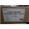 Image 2 : BOX OF 6 NEW STOKO REFRESH DISPENSERS