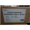 Image 2 : BOX OF 6 NEW STOKO REFRESH DISPENSERS