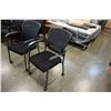 Image 2 : 2 ROLLING OFFICE CHAIRS