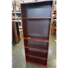 Image 2 : CHERRY FINISH SHELF APPROX 80 INCHES TALL
