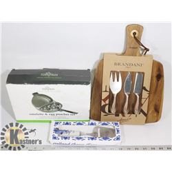 NEW ITEMS OMELET & EGG POACHER