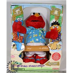 VINTAGE 2002 FISHER PRICE SESAME