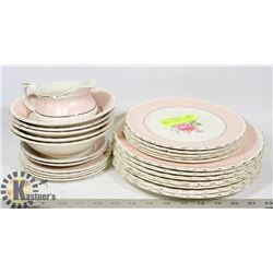 GRINDLEY CREAM PETAL DISHES