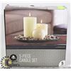 Image 1 : HOME TRENDS 5PC CANDLE SET