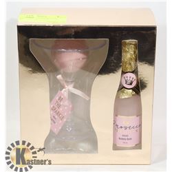 NEW ROSE SCENTED PRINCESS BATH GIFT SET