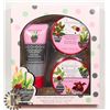 Image 1 : NEW 3PC VANILLA POMEGRANATE BATH COLLECTION