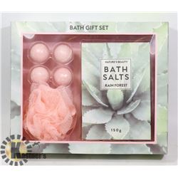 NEW BATH FIZZER AND BATH SALT GIFT SET