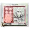 Image 1 : NEW BATH FIZZER AND BATH SALT GIFT SET