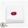 Image 1 : #58-RED RUBY GEMSTONE 7.60ct