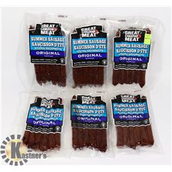 BUNDLE OF SUMMER SAUSAGE STICKS