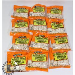 TWELVE 60G BAGS OF PLANTERS IN SHELL PUMPKIN
