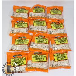 TWELVE 60G BAGS OF PLANTERS IN SHELL PUMPKIN