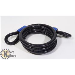 NEW KRYPTONITE LOCKABLE CABLE - LENGTH:
