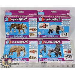 LOT OF FOUR 3D WIND UP TOY KITS (EACH IS A  DIFFER