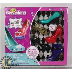 NEW CRAYOLA CREATIONS HOT HEELS CRAFT KIT