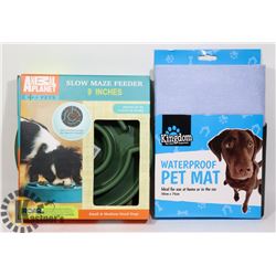 NEW ANIMAL PLANET 9" SLOW MAZE FEEDER BOWL SOLD