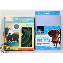 NEW ANIMAL PLANET 9" SLOW MAZE FEEDER BOWL SOLD