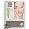 Image 1 : NEW 5 IN 1 BEAUTY SKIN CARE MASSAGER