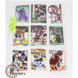 AUTOGRAPHED HOCKEY CARDS - 9 CARD SHEET - HAROLD