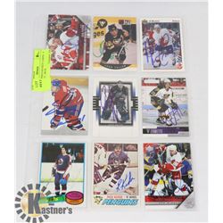 AUTOGRAPHED HOCKEY CARDS - 9 CARD SHEET - RICK