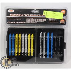 NEW 14PC UNIVERSAL TYPE JIGSAW BLADE ASSORTMENT