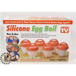 NEW SILICON EGG BOIL SET