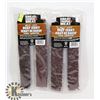 Image 1 : 2 PACKS OF MILD BEEF JERKY