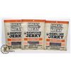 Image 1 : 3 BAGS OF BARBECUE BEEF JERKY