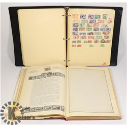 ESTATE STAMP COLLECTION - WORLDWIDE ALBUM &