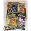 Image 1 : 5 SEALED POKEMON BOOSTER PACKS
