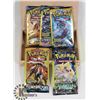 Image 1 : 5 SEALED POKEMON BOOSTER PACKS