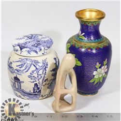 SMALL BOX OF ESTATE TRINKETS